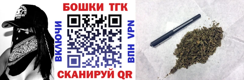 Какие есть наркотики Далматово Гашиш  Вейп ТГК  СОЛЬ  МАРИХУАНА  МЕФ  КОКАИН 