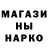 Кетамин VHQ Kristina Klypina