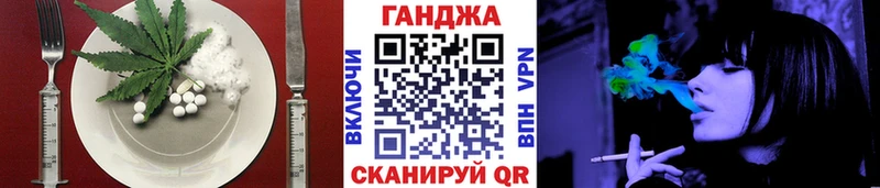 цена наркотик KRAKEN ССЫЛКА Печенье с ТГК конопля Далматово