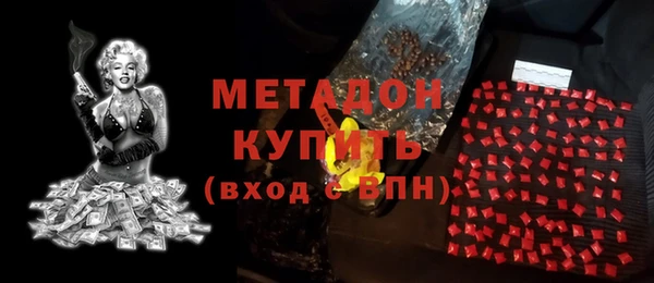 наркотики Алексеевка