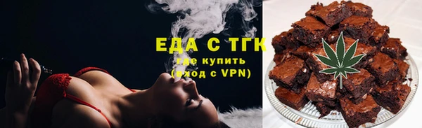 гидропоника Рославль