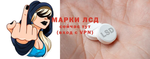 прущие крисы Алзамай