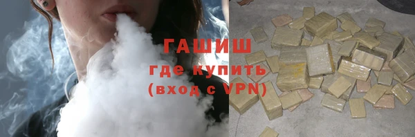 mdpv Алексин