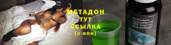 наркотики Алексеевка
