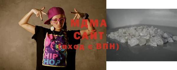 наркотики Алексеевка