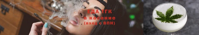 наркотики Алексеевка