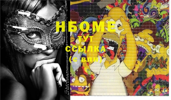 mdma Ростов