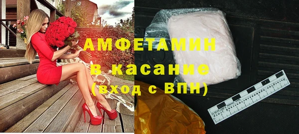 mdpv Алексин