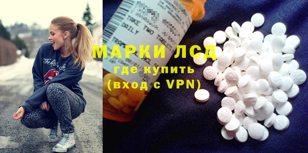 наркотики Алексеевка