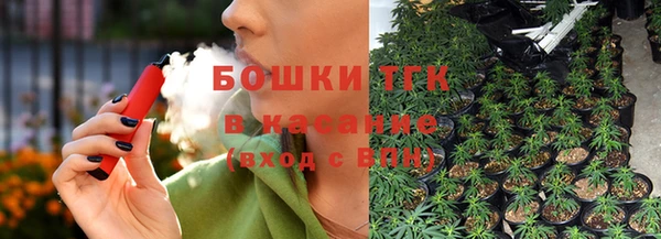 наркотики Алексеевка