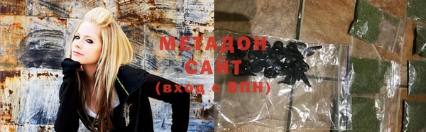 прущие крисы Алзамай