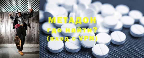 прущие крисы Алзамай