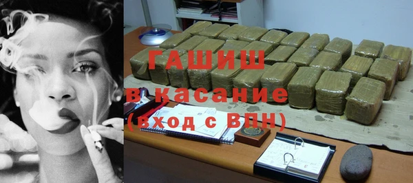 mdpv Алексин