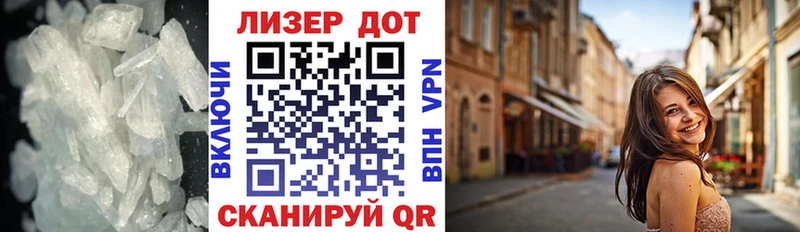 ЛСД экстази кислота  Далматово 